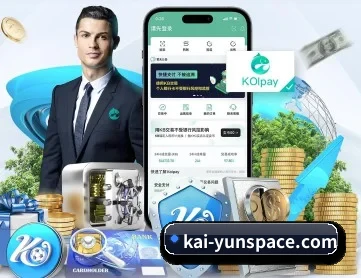 kai-yunspace.com APP