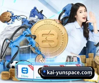 kai-yunspace.com APP 界面